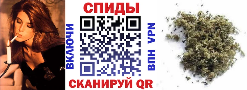 купить  сайты  KRAKEN tor  Бутират 1.4BDO  Советский 
