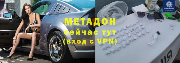 бошки Осташков