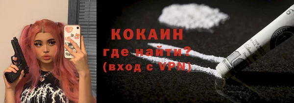 мдма Остров