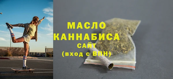 мдма Остров