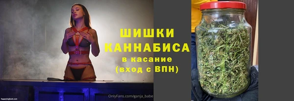 MDMA Premium VHQ Переславль-Залесский