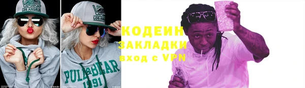 мдма Остров