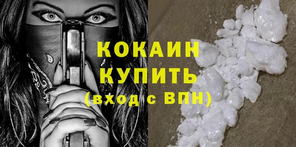сатива Пестово