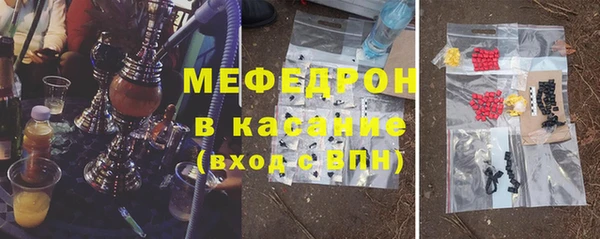 бошки Осташков