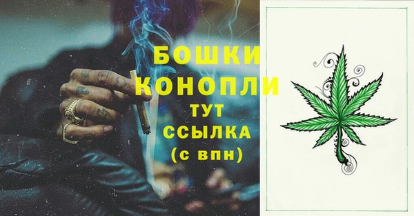 MDMA Premium VHQ Переславль-Залесский