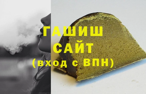 бошки Осташков