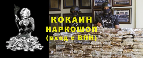 мдма Остров