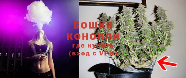 MDMA Premium VHQ Переславль-Залесский
