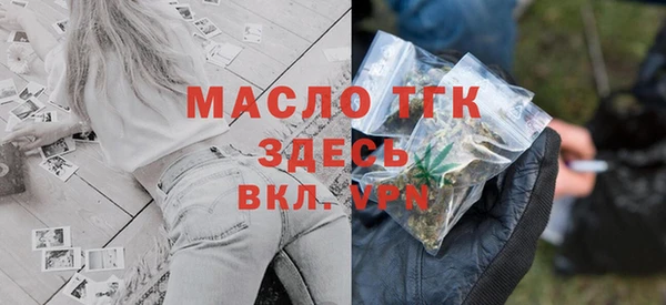 бошки Осташков