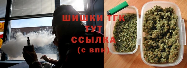 мдма Остров