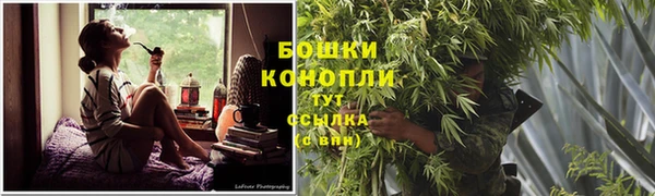 MDMA Premium VHQ Переславль-Залесский