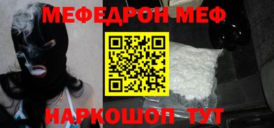 spice Гусев