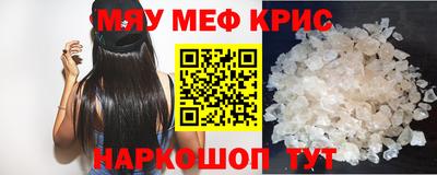 кокаин премиум Гусиноозёрск