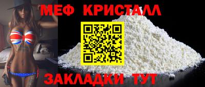 a pvp Гусь-Хрустальный