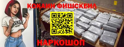 a pvp Гусь-Хрустальный