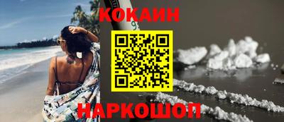 а пвп мука Волжский