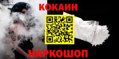 a pvp Гусь-Хрустальный