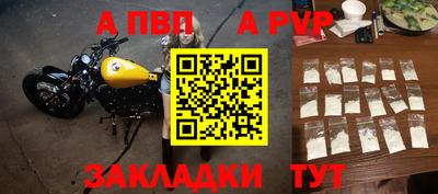 кокаин премиум Гусиноозёрск
