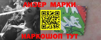 кокаин премиум Гусиноозёрск