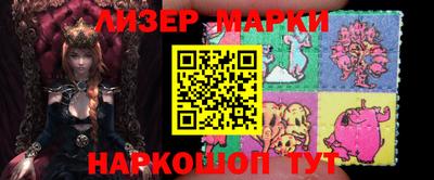 а пвп мука Волжский