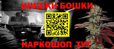 spice Гусев