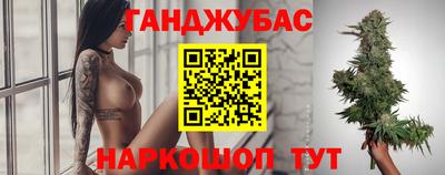 кокаин премиум Гусиноозёрск