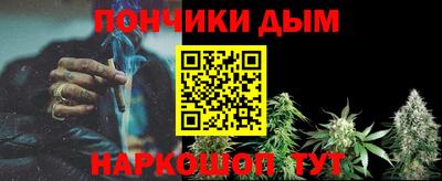 a pvp Гусь-Хрустальный