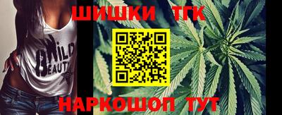 ПСИЛОЦИБИНОВЫЕ ГРИБЫ Волжск