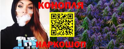 ПСИЛОЦИБИНОВЫЕ ГРИБЫ Волжск