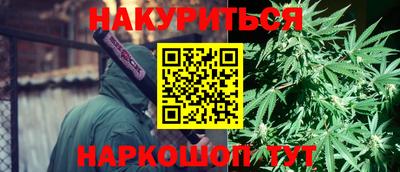 а пвп мука Волжский