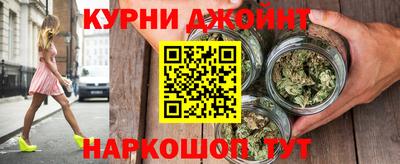 a pvp Гусь-Хрустальный