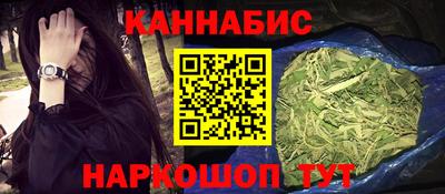 мефедрон VHQ Волгодонск