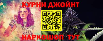 ПСИЛОЦИБИНОВЫЕ ГРИБЫ Волжск