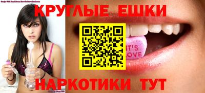 кокаин премиум Гусиноозёрск