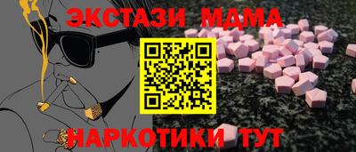 spice Гусев
