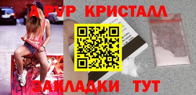 spice Гусев