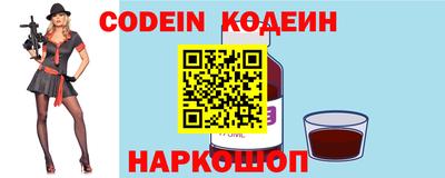 spice Гусев