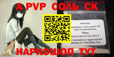 кокаин премиум Гусиноозёрск