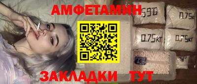 spice Гусев