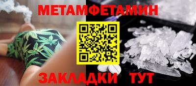 spice Гусев