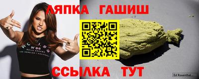 мефедрон VHQ Волгодонск