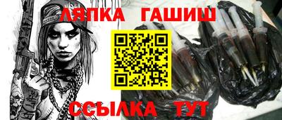 spice Гусев