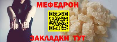 кокаин премиум Гусиноозёрск