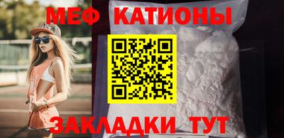 spice Гусев