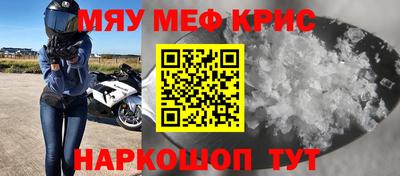 a pvp Гусь-Хрустальный
