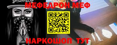 spice Гусев