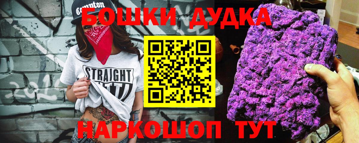 Каннабис SATIVA & INDICA  Советский  Каннабис SATIVA & INDICA  Конопля VHQ 